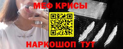 мдпв Татарск