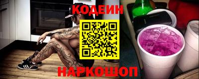 таблы Тара
