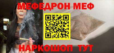 мдпв Татарск