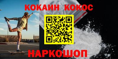 мдпв Татарск