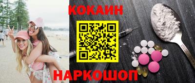мдпв Татарск