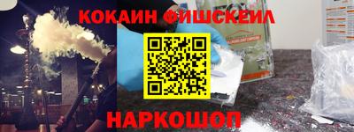 таблы Тара