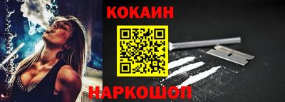 таблы Тара