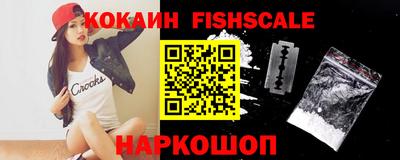 стафф Тверь