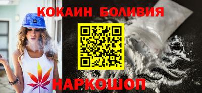 мдпв Татарск