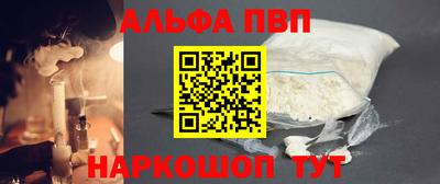 мдпв Татарск