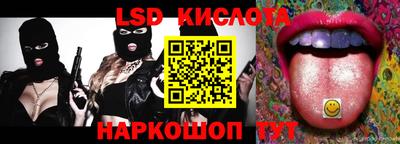 таблы Тара