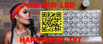 мдпв Татарск