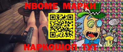 стафф Тверь