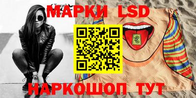 таблы Тара