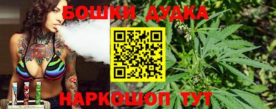 стафф Тверь
