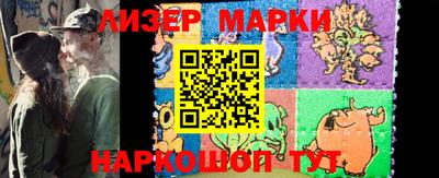 стафф Тверь