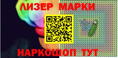 таблы Тара