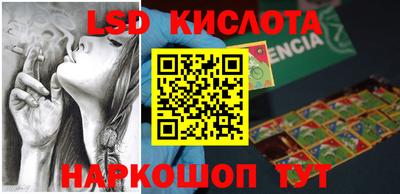 стафф Тверь