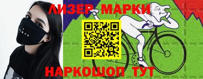 мдпв Татарск