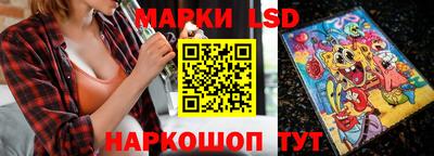 стафф Тверь