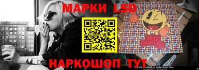 таблы Тара