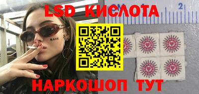 мдпв Татарск