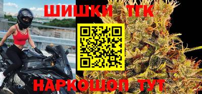стафф Тверь
