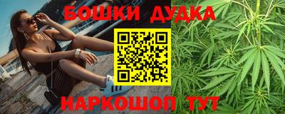 стафф Тверь
