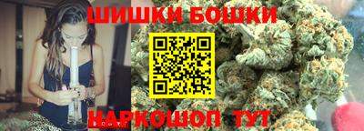 таблы Тара