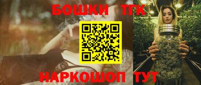 стафф Тверь