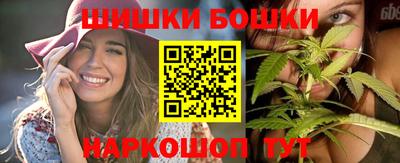 стафф Тверь