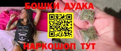 мдпв Татарск