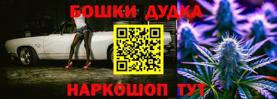 стафф Тверь