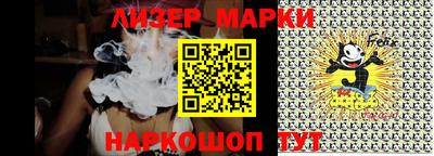 таблы Тара