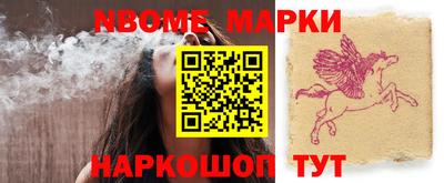 таблы Тара