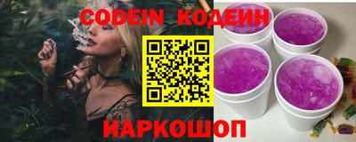 таблы Тара