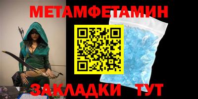 стафф Тверь