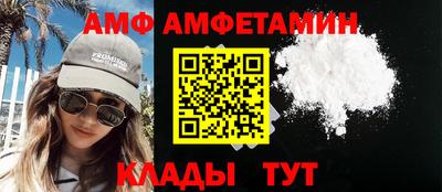 таблы Тара