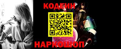 таблы Тара