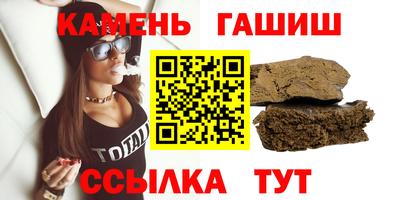 мдпв Татарск
