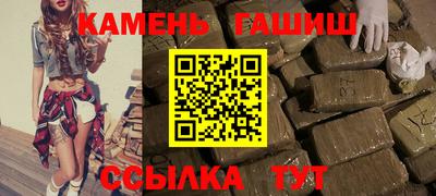 мдпв Татарск