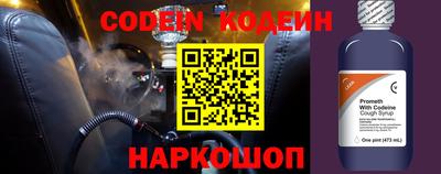 стафф Тверь
