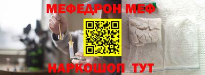 стафф Тверь