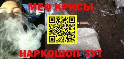 стафф Тверь