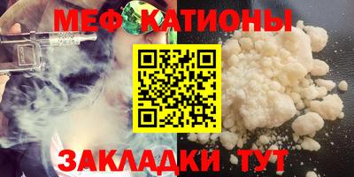 стафф Тверь
