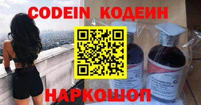 мдпв Татарск