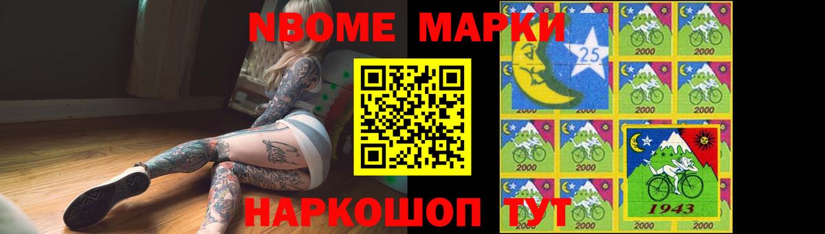 Родники  Лсд 25 экстази ecstasy  Вход с VPN  LSD-25 экстази кислота 